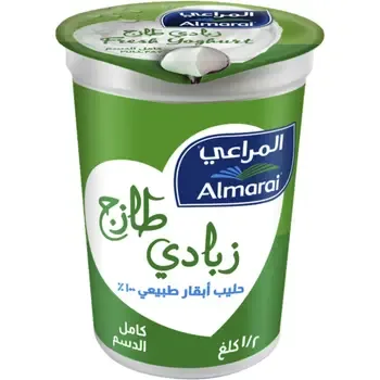 لبنة المراعي 500 جم 500 جم - المراعي