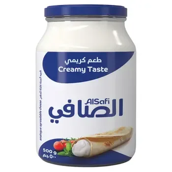 جبنة حلوم الصافي 225 جم 225 جم - الصافي