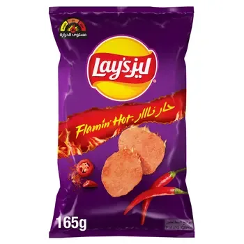 شيبس ليز ملح 40 جم 40 جم - ليز