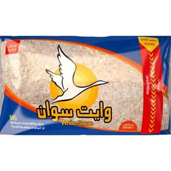 أرز مصري 5 كجم 5 كجم - الشعلان