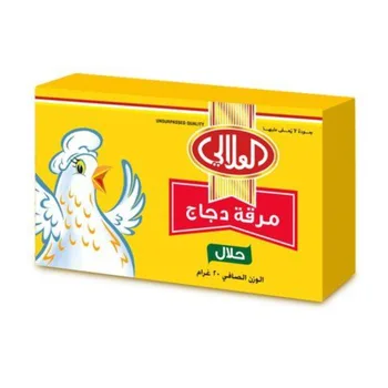 مكعبات مرقة دجاج 16 حبة 16 حبة - ماجي