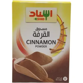 كمون مطحون 100 جم 100 جم - تاك تات