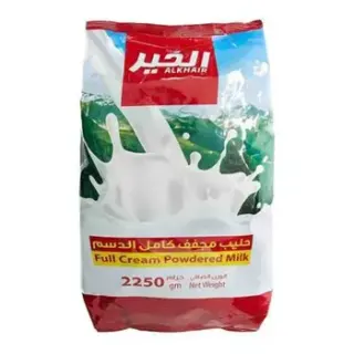 الخير حليب بودرة كامل الدسم 2.25 كجم 2.25 كجم