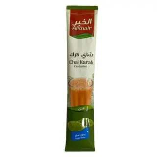 شاي كرك بالهيل 12 ظرف 12 ظرف