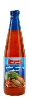 ملح ناعم 700 جم 700 جم