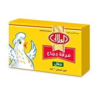 مكعبات مرقة دجاج 16 حبة 16 حبة