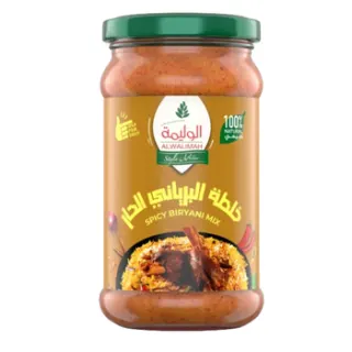 خلطة شاورما 40 جم 40 جم