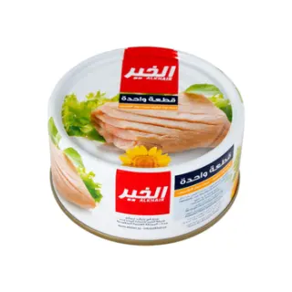 تونة بالزيت 185 جم 185 جم