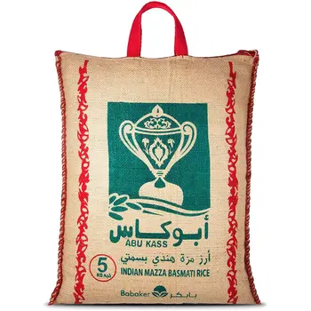 أبو كاس أرز بسمتي مزة هندي 5 كيلو 5 كيلو - أبو كاس