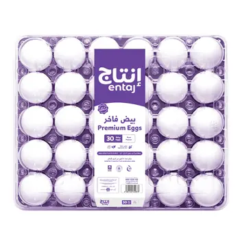 إنتاج بيض فاخر 30 قطعة 30 قطعة - إنتاج