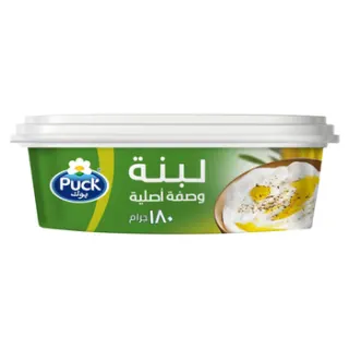 لبنة بوك بالوصفة التركية 180 جرام 180 جم