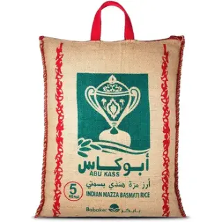 أبو كاس أرز بسمتي مزة هندي 5 كيلو 5 كيلو