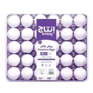 إنتاج بيض فاخر 30 قطعة 30 قطعة