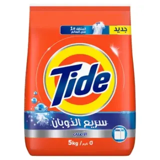 تايد مسحوق غسيل أصلي للغسالات نصف الأوتوماتيكية 5 كيلو 5 كيلو