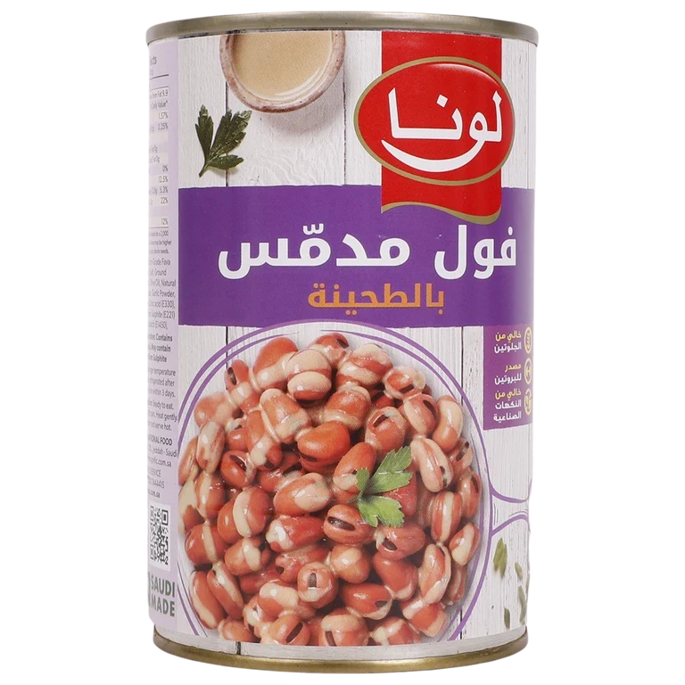 لونا فول بالطحينة 450 جم 450 جم - لونا