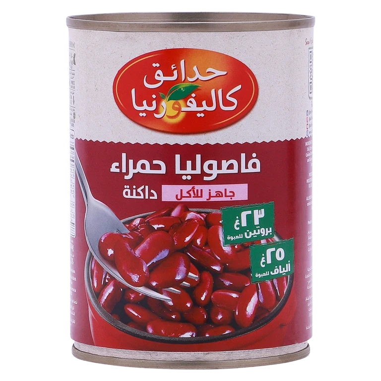 حدائق كاليفورنيا فاصوليا حمراء غامقة 400 جم 400 جم - حدائق كاليفورنيا