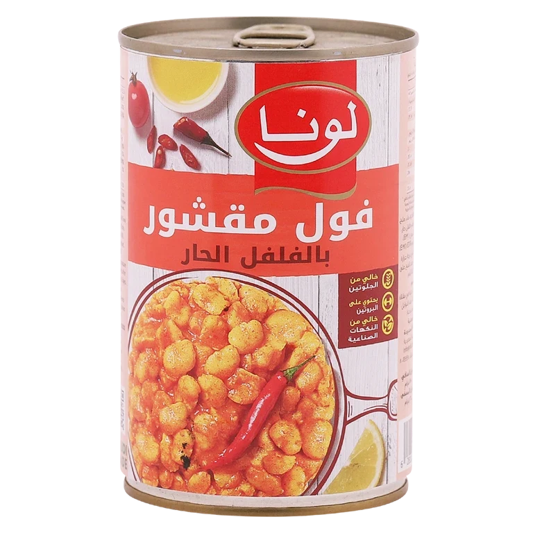 لونا فول مقشور بالفلفل 450 جم 450 جم - لونا