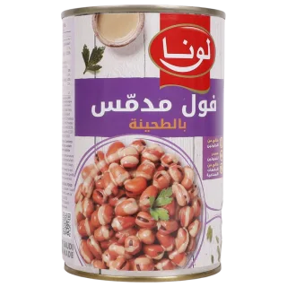 لونا فول بالطحينة 450 جم 450 جم