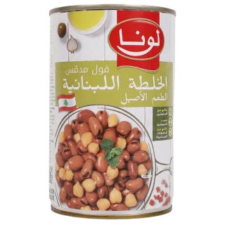 لونا فول بالخلطة اللبنانية 450 جم 450 جم