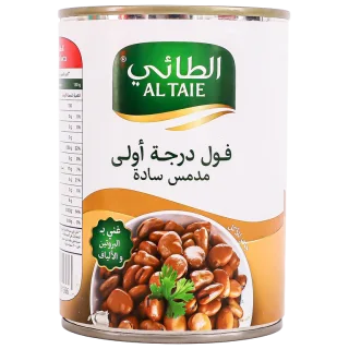 الطائي فول مدمس حبة درجة أولى 400 جم 400 جم