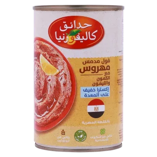 حدائق كاليفورنيا فول مدمس بالخلطة المصرية 450 جم 450 جم