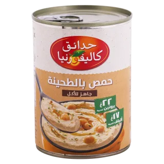حدائق كاليفورنيا حمص بالطحينة 400 جم 400 جم