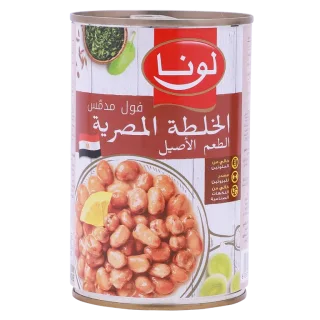 لونا فول بالخلطة المصرية 450 جم 450 جم