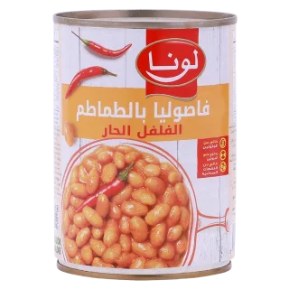 لونا فاصوليا بصلصة الطماطم والفلفل الحار 380 جم 380 جم