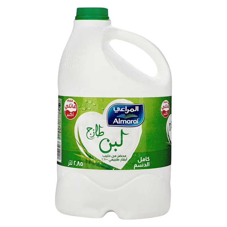 المراعي لبن طازج كامل الدسم 2.85 لتر 2.85 لتر - المراعي