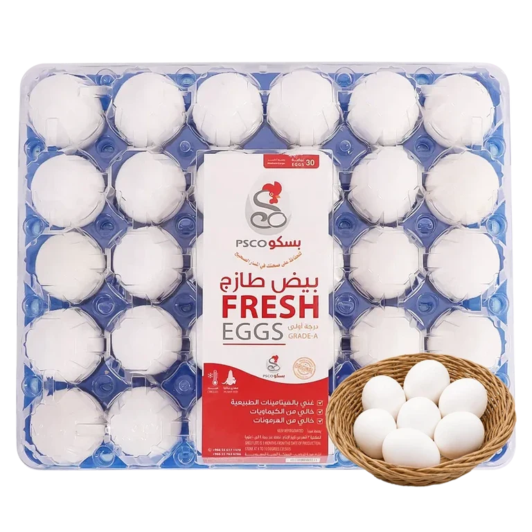 صحة بسكو بيض كبير 30 حبة 30 حبة - صحة بسكو