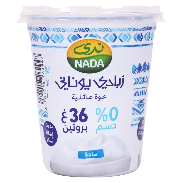 ندى زبادي يوناني سادة 0% دسم 360 جم 360 جم - ندى