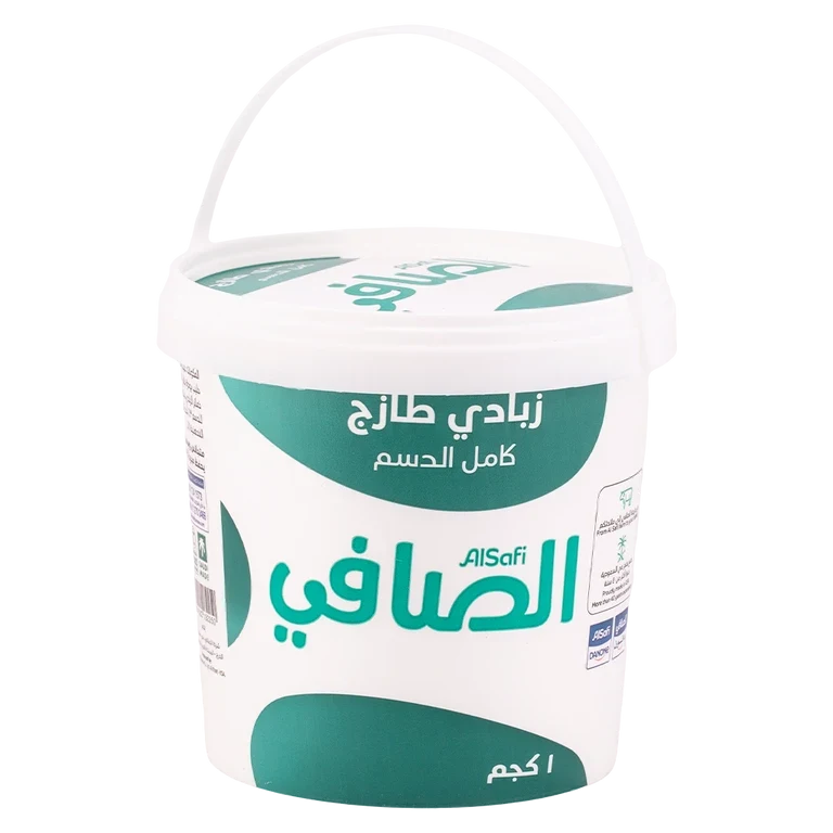 الصافي زبادي كامل الدسم 1 كجم 1 كجم - الصافي