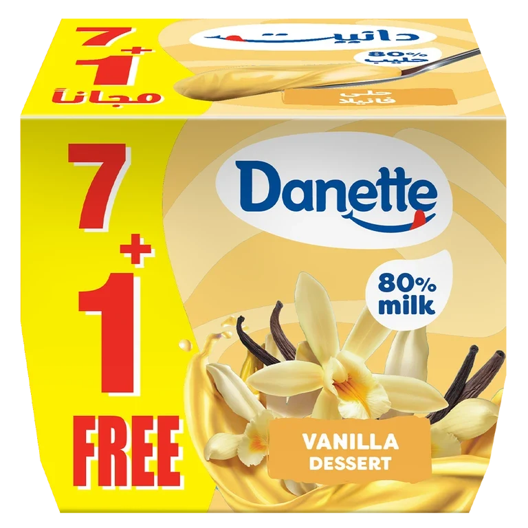 دانيت حلى الفانيلا 7 حبات 1 مجانا 75 جم 8 × 75 جم - دانيت