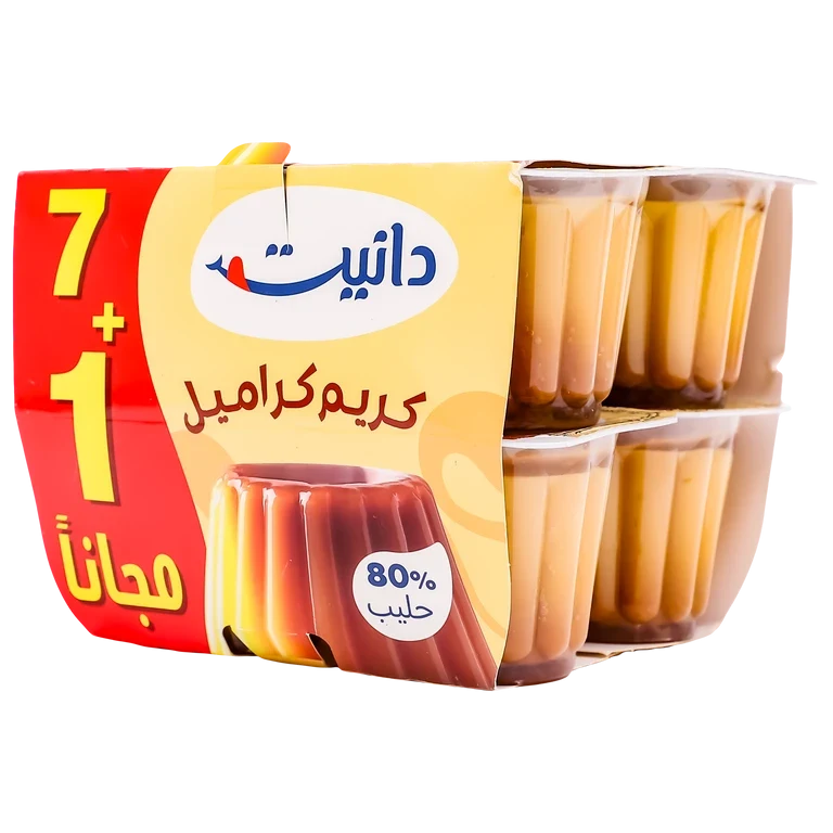 دانيت حلى كريم الكراميل 7 حبات 1 مجانا 80 جم 8 × 80 جم - دانيت