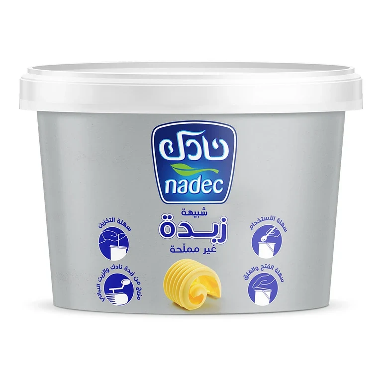 نادك شبيه زبدة غير مملحة 500 جم 500 جم - نادك