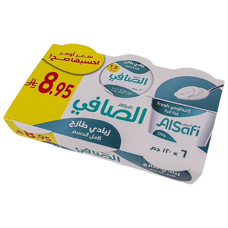 الصافي زبادي كامل الدسم 6 حبات 120 جم 6 × 120 جم - الصافي