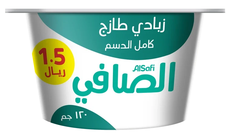 الصافي زبادي كامل الدسم 120 جم 120 جم - الصافي