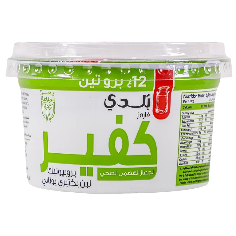 بلدي زبادي كفير 180 جم 180 جم - بلدي