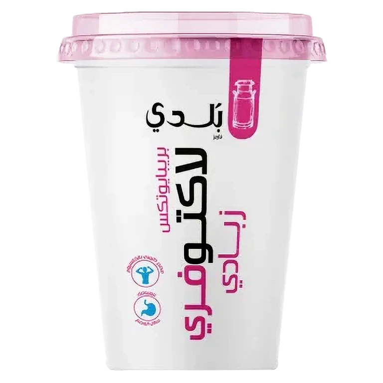 بلدي زبادي خالي من الاكتوز450 جم 450 جم - بلدي