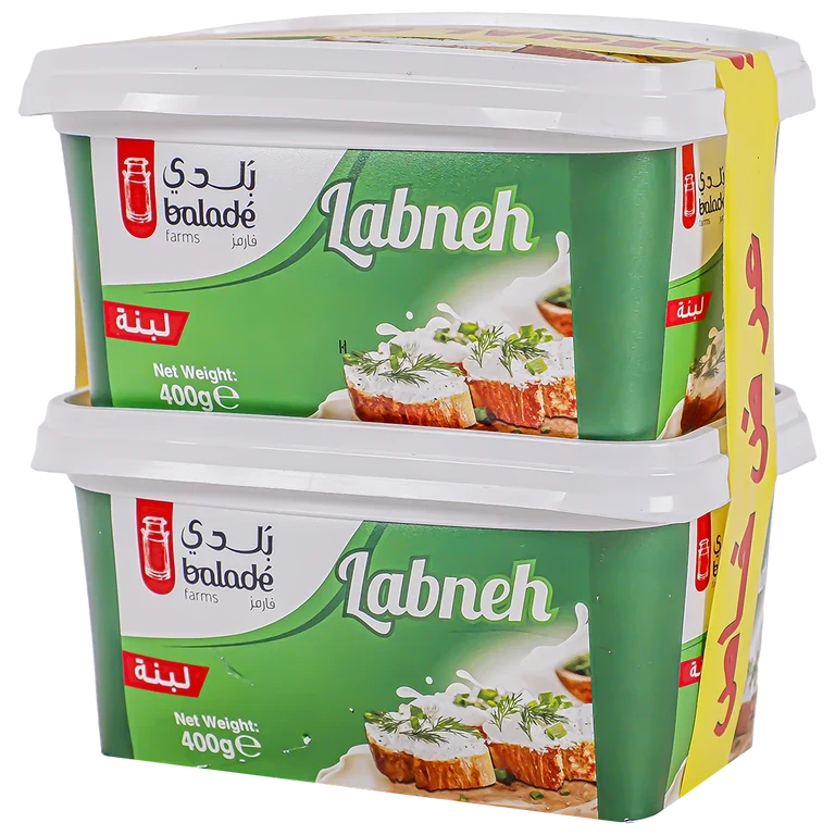 بلدي لبنة تركية 2 حبة 400 جم 2 × 400 جم - بلدي