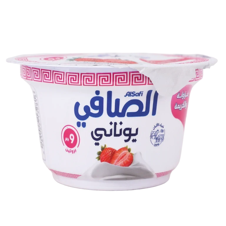 الصافي زبادي يوناني فراوله و كريمة 150 جم 150 جم - الصافي
