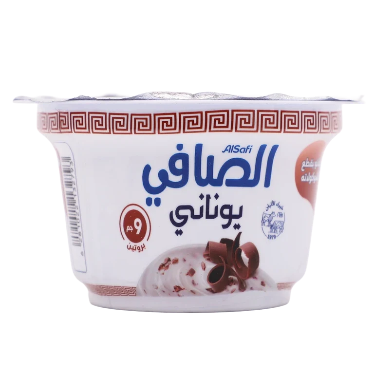 الصافي زبادي يوناني شوكولاته 150 جم 150 جم - الصافي