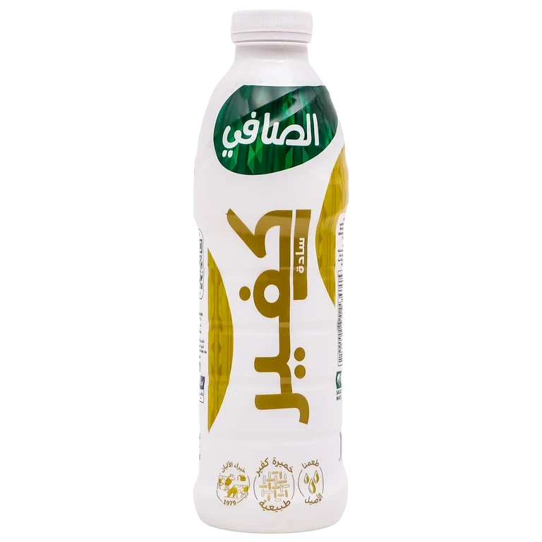 الصافي مشروب كفير سادة 850 مل 850 مل - الصافي