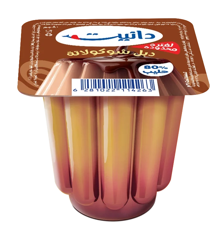 دانيت دبل شوكليت 80 جم 80 جم - دانيت