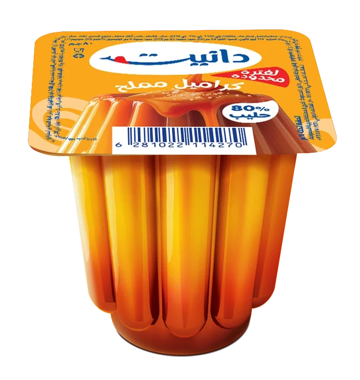 دانيت سولتد كراميل 80 جم 80 جم - دانيت