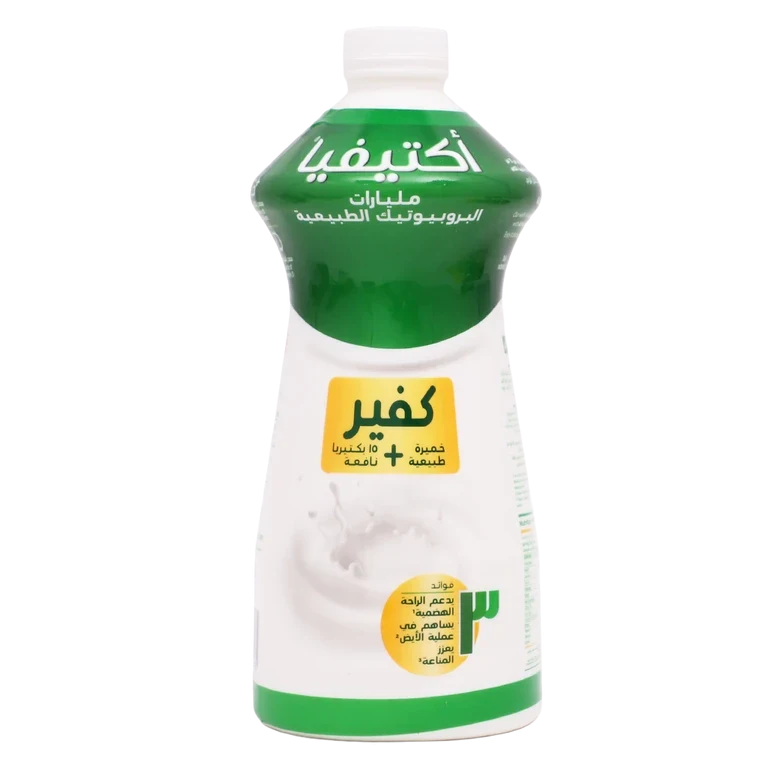 أكتيفيا مشروب كفير سادة 1.75 لتر 1.75 لتر - أكتيفيا