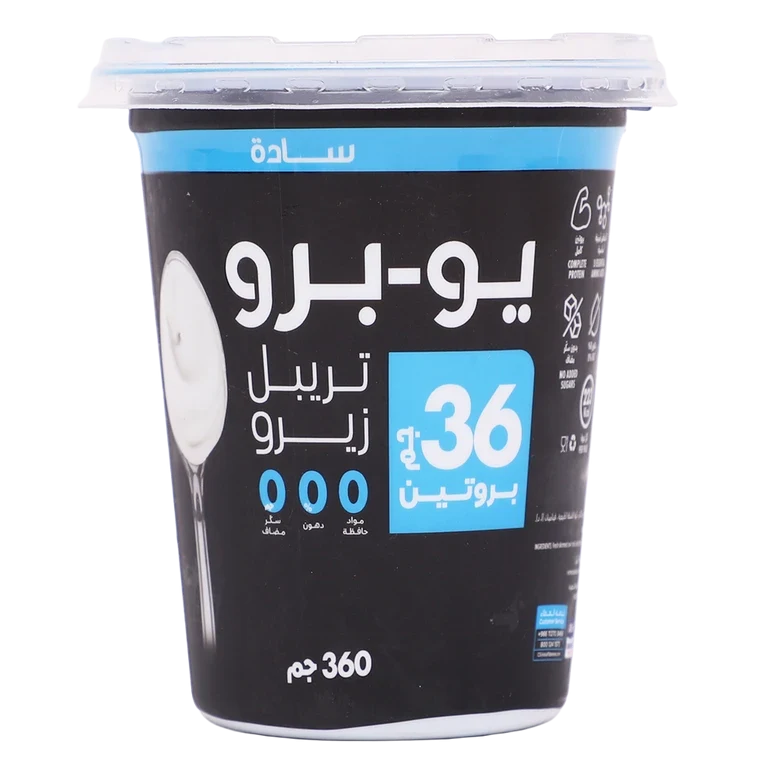 يوبرو زبادي بروتين سادة 360 جم 360 جم - يوبرو