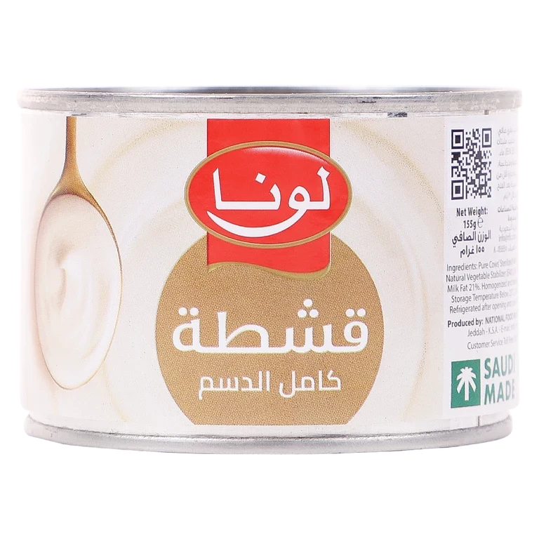 لونا قشطة 155 جم 155 جم - لونا