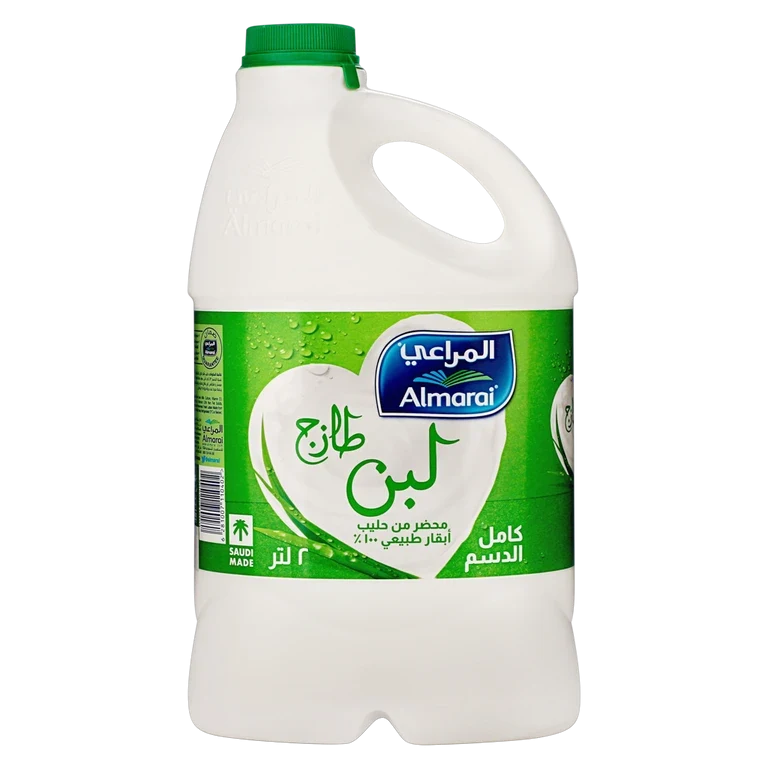 المراعي لبن طازج كامل الدسم 2 لتر 2 لتر - المراعي