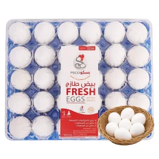صحة بسكو بيض كبير 30 حبة 30 حبة